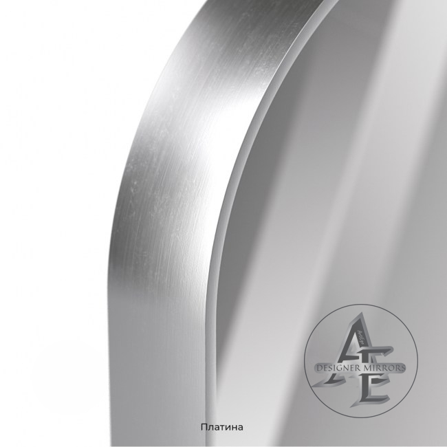 Платина RAL/NCS