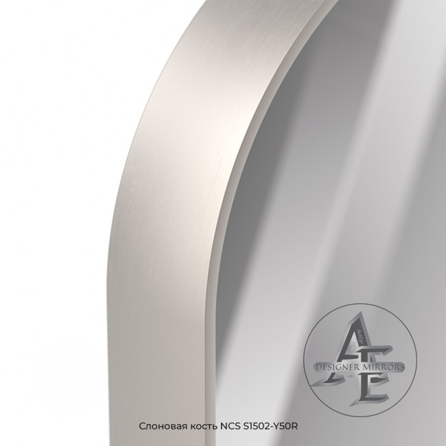 Слоновая кость NCS-S1502-Y50R