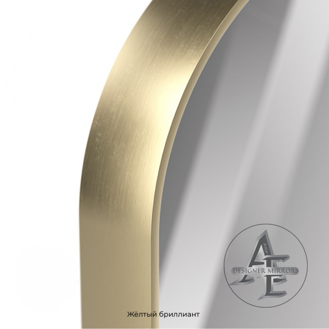 Желтый бриллиант